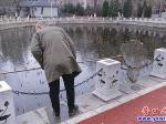 公園魚兒遭捕撈  市民素質待提高