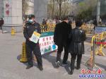 營口市中心醫院實行全預約制服務
