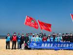 “母親節”鲅魚圈271人清理海岸線3.5公里