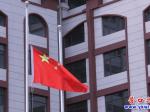 營口一小區“下半旗” 為哪般？