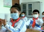 營口：小學生開學啦！