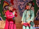 老街大戲臺：文化館戲曲藝術團評劇專場
