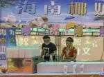 2020年營口老邊網(wǎng)紅小鎮(zhèn)購物節(jié)紀實攝影