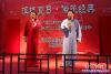非遺展演5