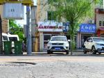 營(yíng)口市：街上出坑洞 車(chē)壓咣當(dāng)響