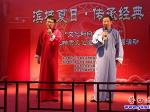 營(yíng)口遼河老街舉辦非遺展示展演活動(dòng)