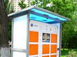 電動(dòng)車(chē)換電柜登陸營(yíng)口
