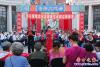 雷鋒藝術團演出9
