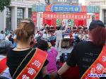 營口雷鋒文化志愿者藝術(shù)團(tuán)文藝演出活動