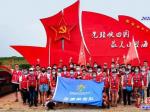 鲅魚圈青少年志愿服務隊