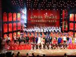 2020營口鲅魚圈區廣場文化月啟幕