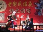 老街大戲臺(tái)：明德戲社評(píng)戲?qū)?chǎng)
