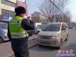 注意！亂停亂放車輛將被貼罰單