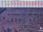 鲅魚圈：迎百年華誕 展民俗風采