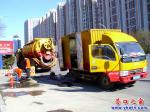 營口市借助外力疏通排水管道打造地下文明