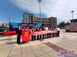 全民反詐！營口市吹響集結(jié)號