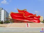 營(yíng)口市紅旗飄飄音樂廣場(chǎng)固定舞臺(tái)建成