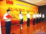 大石橋：舉辦建黨百年詩(shī)詞書畫攝影展