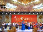 歡心甸村“光榮在黨50周年”紀(jì)念章頒獎(jiǎng)
