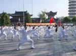 營(yíng)口：楞嚴(yán)練武場(chǎng)，太極慶建黨