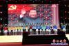 童聲經典歌曲演唱會9