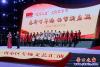 得勝辦事處專場(chǎng)9