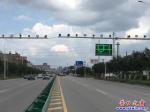大石橋境內國道出現大型電子牌
