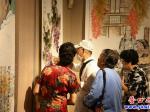 禮德營口：起航新征程博雅書畫展