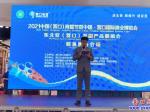 農(nóng)業(yè)豐收展銷大節(jié) 漁業(yè)產(chǎn)品博覽盛會