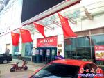 營口市：懸掛國旗燈籠 歡度國慶佳節(jié)