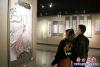 `頤美夕陽紅`詩書畫攝影展2