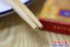 驚！筷子帶“暗器”1