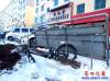 僵尸車1