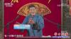 走近營(yíng)口8