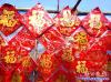 春聯6
