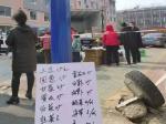 營口市：封區未封情，蔬果送手中