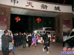 營口市：終于解封了！蘇醒了！