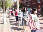 大石橋高中學生進入學校