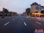 營口市：東風路換新裝
