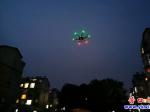 中天新城：警用無人機空中勸導！