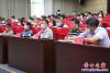 工信系統(tǒng)舉辦專題講座6