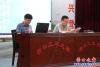 工信系統(tǒng)舉辦專題講座7
