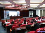 營口市：汲取精神力量  砥礪奮進前行