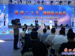 營口藝術季大幕再啟 將持續到9月