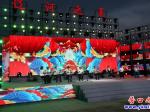 紅旗廣場：群眾文化節專場演出