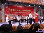 營口心海京劇社：鼓點鏗鏘 好戲開鑼！