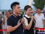 營口：2022遼河之夏 河畔聯歡會