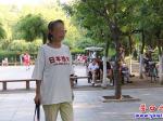 怒贊！濱城一女子最霸氣的T恤