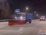 以雪為令！營口市部署迎戰今冬首場降雪