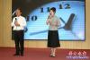 閱讀改變人生讀書引領未來2
